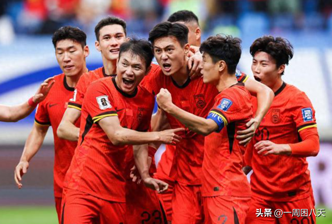 1-0=创奇迹！国足遭嘲讽：踢100场也赢不了日本，拿第2名出线没戏