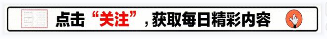 马拉松被薅羊毛后续：遭央视痛批，21字短评，道出参赛者“嘴脸”