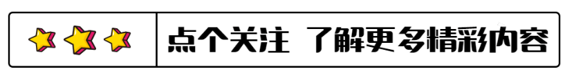 吴敏霞：我这辈子做得最正确的决定，就是嫁给陕西汉子张效诚！