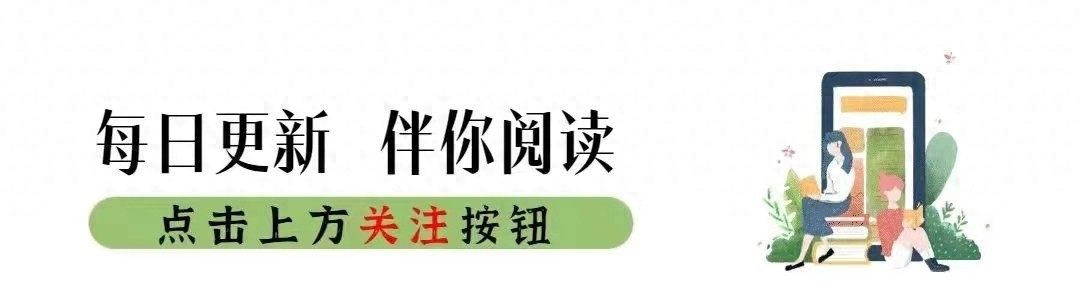 石川佳纯：日本乒乓球女神，至今依旧单身，网友：“嫁来中国！”